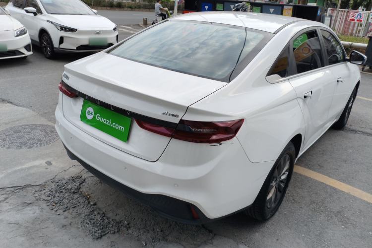 Used Geometry A 2022 Pro 430KM Commuter Edition
