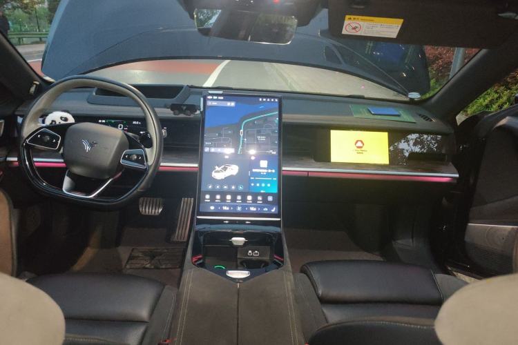 Used NETA S 2024 Range-Extended 1160 Edition Center Console