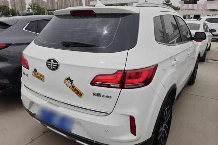 Used Bestune X40 2017 1.6L Automatic Prestige Edition