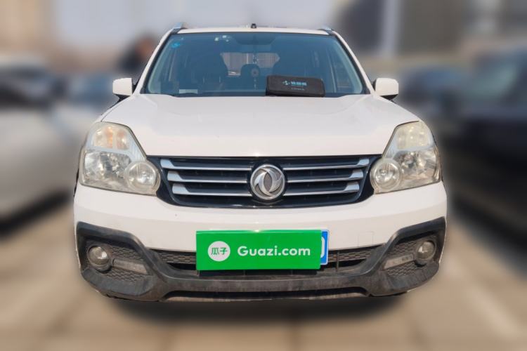 Used Dongfeng Fengdu MX6 2015 2.0L CVT Two-Wheel Drive All-Around Version
