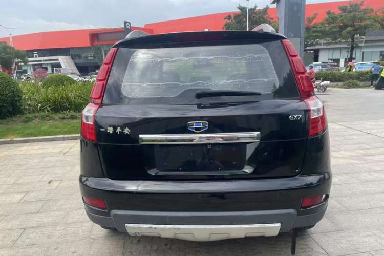 Used Geely Auto GX7 2015 Sports Edition 2.0L Automatic Luxury Model
