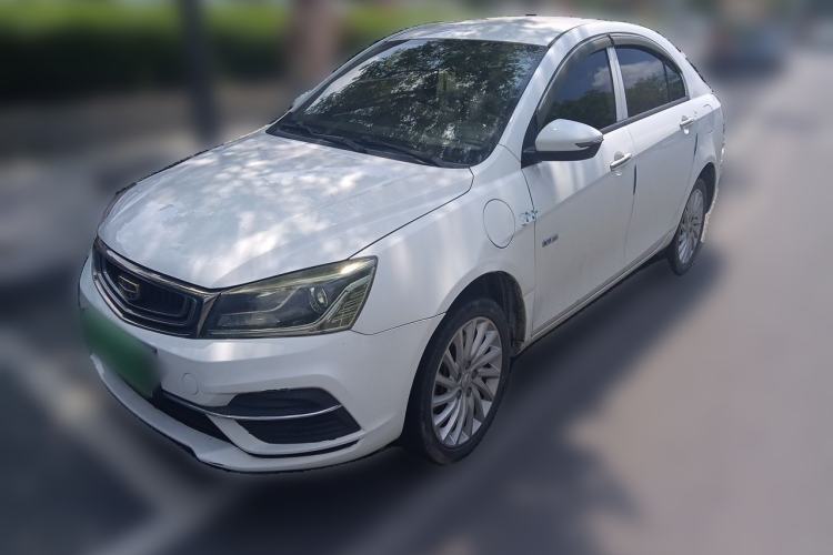 Used Geely Auto Emgrand New Energy 2019 EV500 Ambition Standard Range Edition