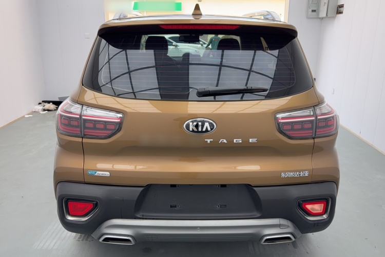Used Kia Sportage R 2019 2.0L Automatic Smart Luxury Edition