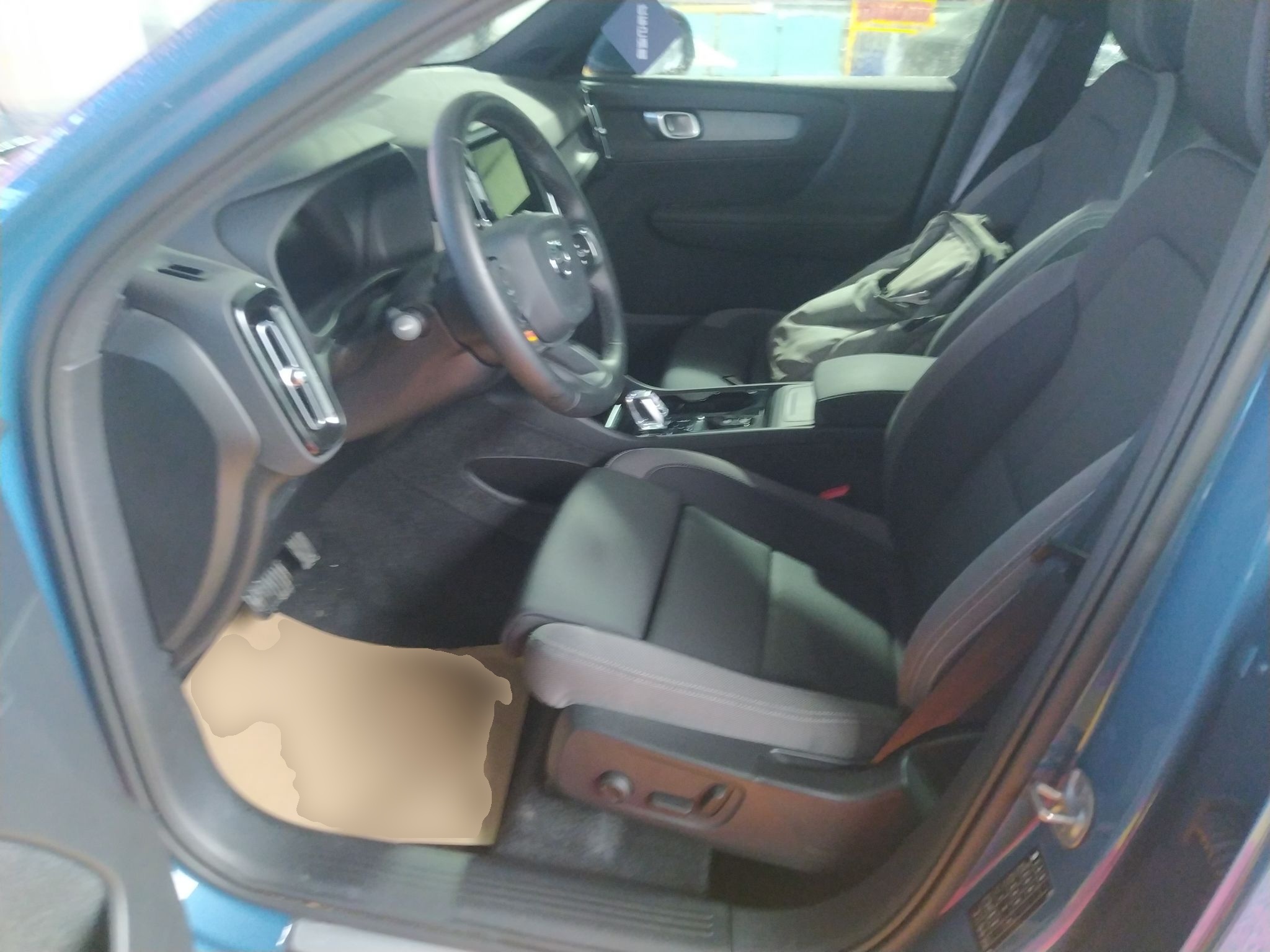 Avant de la voiture