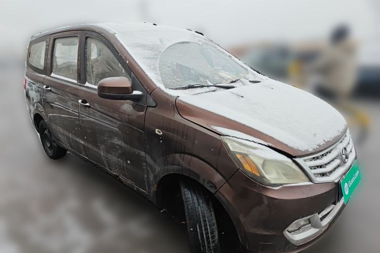 Used BAIC Weiwang M20 2014 1.5L practical type BJ415A Front Right 45 Deg