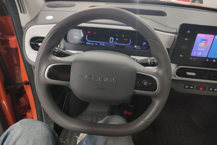 Used Geely Galaxy Panda 2025 210km Panda Rider Steering Wheel