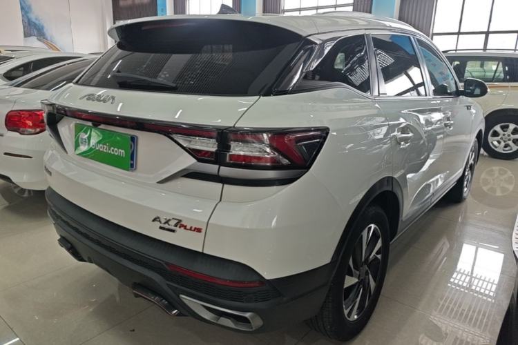 Used Dongfeng Aeolus AX7 2022 Mach Edition 1.5T DCT DF31 Rear Right 45 Deg