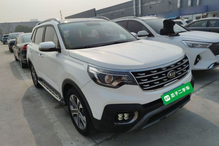 Used Kia Sportage R 2019 2.0L Automatic Smart Luxury Edition
