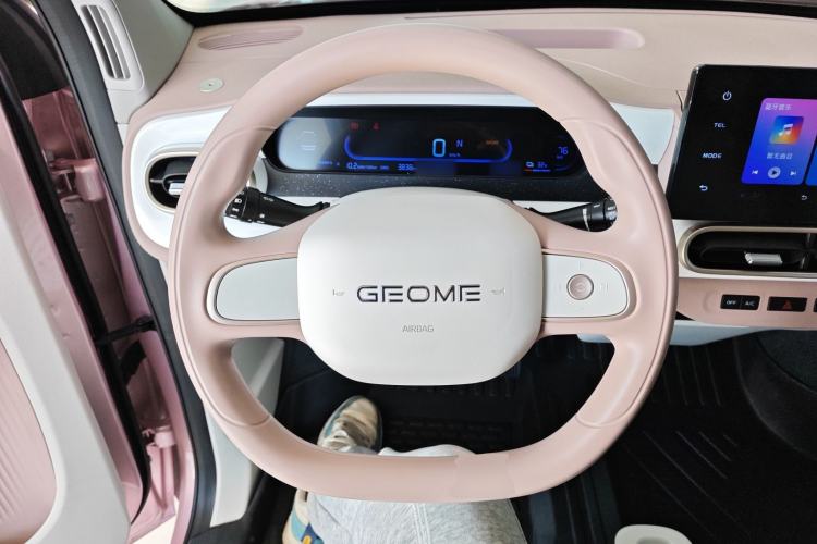 Used Geely Galaxy Panda 2025 210 km – Yuanqi Bear