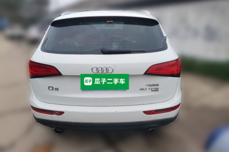 Used Audi Q5 2015 40 TFSI Technology Edition