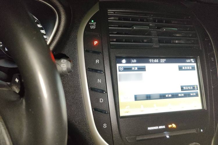 Used Lincoln MKC 2017 2.0T Two-Wheel Drive Deluxe Edition