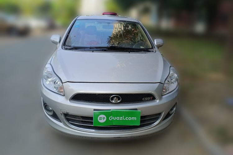 Used Great Wall C50 2012 1.5T Manual Elite Version