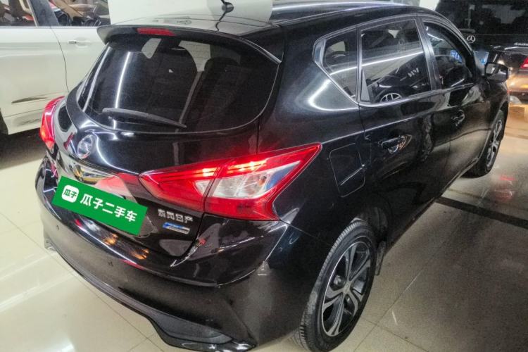 Used Nissan Tiida 2016 1.6L CVT Smart Drive Edition
