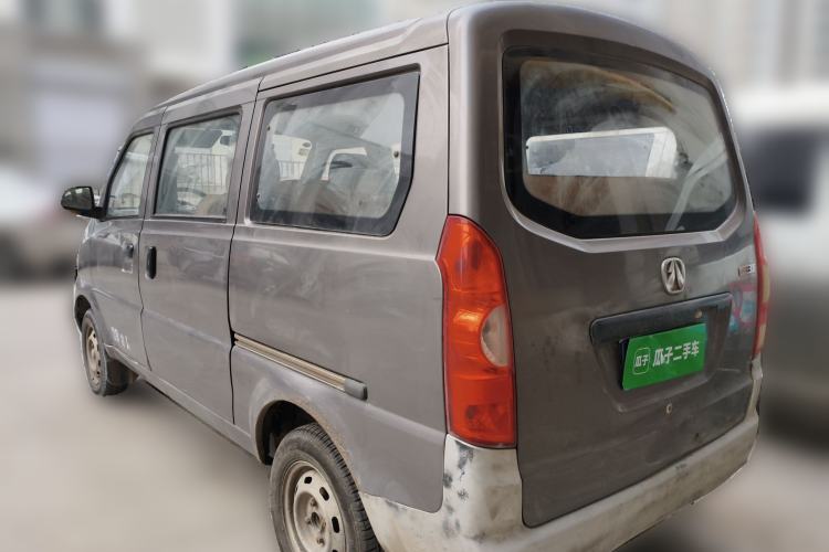 Used BAIC Weiwang 306 