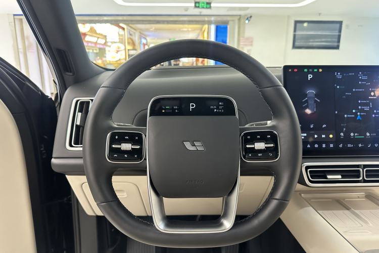 Used Li Auto L8 2024 Max
