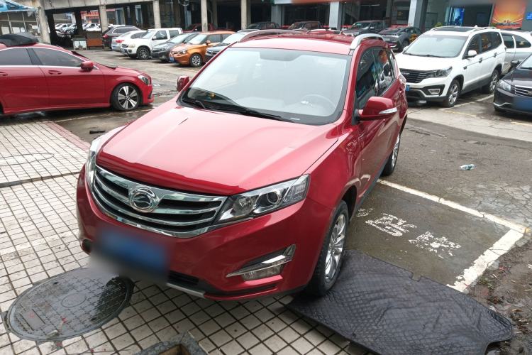 Used Land X5 2016 Plus 1.5T CVT Enjoyment Edition