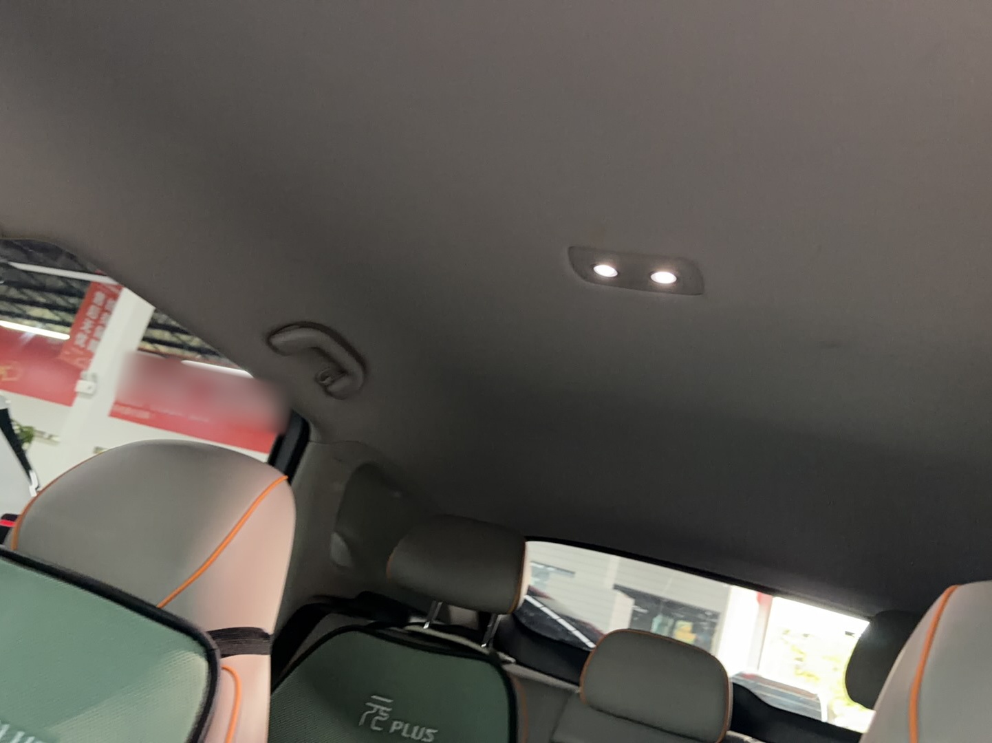 BYD Yuan PLUS 2024 Honor Edition 430KM Leading Model — снимка 13