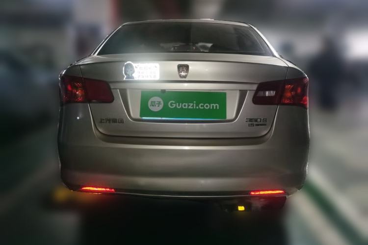 Used Roewe 350 2013 350S 1.5L Manual Xunchi Edition
