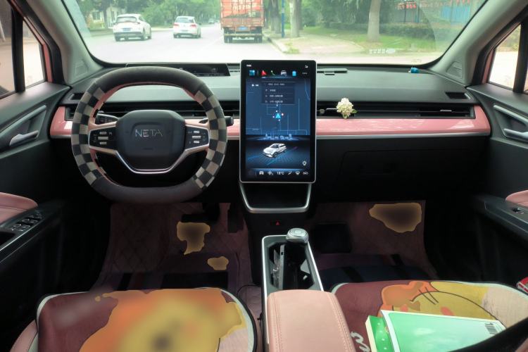 Used NETA V 2021 Witch Edition