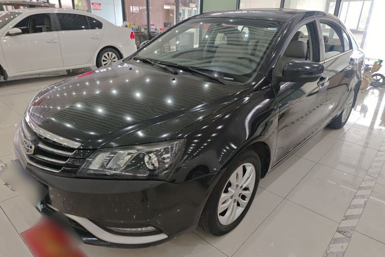 Used Geely Auto Emgrand 2015 Sedan 1.5L Manual - Top Trim Level