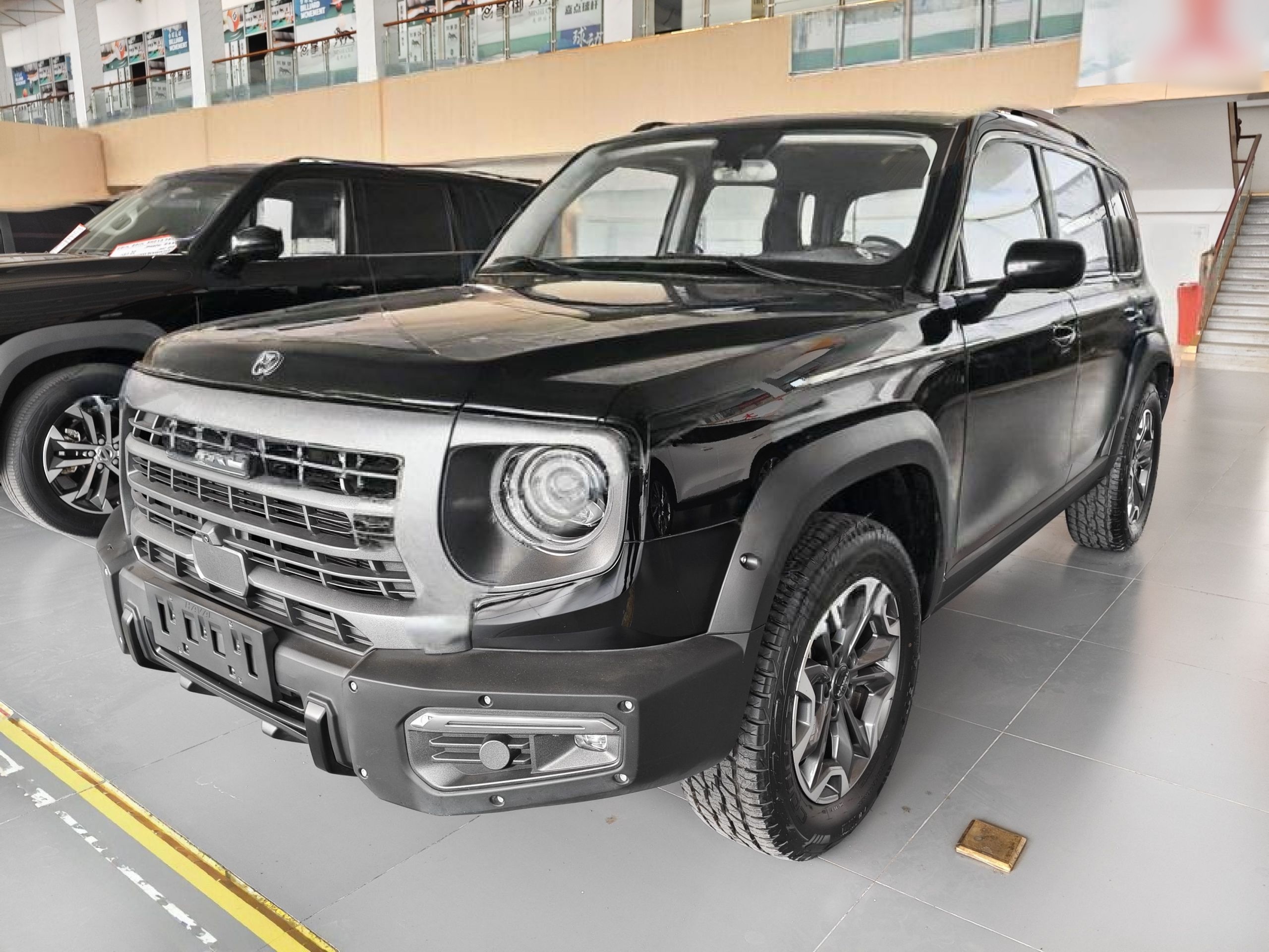 Parte inferior delantera