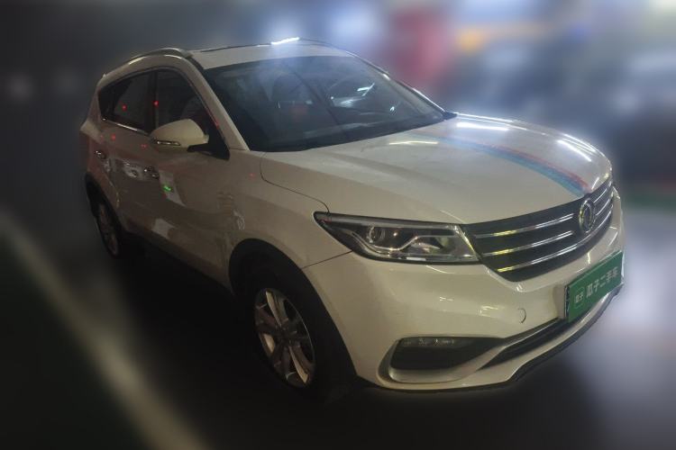 Used Dongfeng Fengon 580 2020 1.8L Manual Comfort Model Front Right 45 Deg