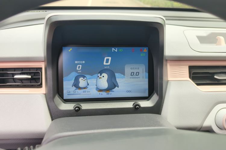 Used Chery QQ Ice Cream 2022 120km Conical Shape Lithium Iron Phosphate