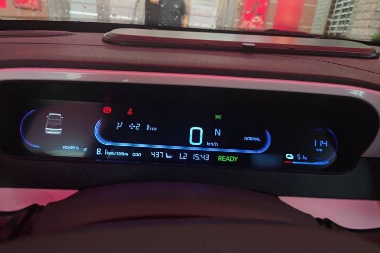 Used Geely Galaxy Panda 2025 210km Panda Rider