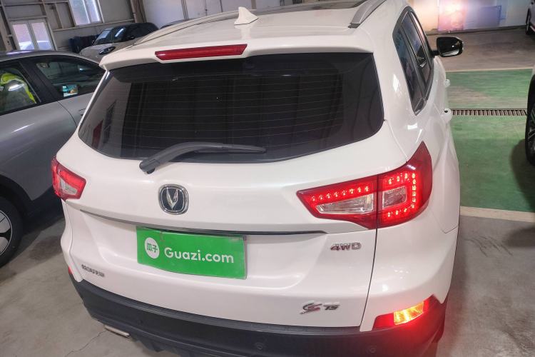 Used Changan CS75 2017 Shangkui Edition 1.8T Automatic All-Wheel-Drive Prestige Model

