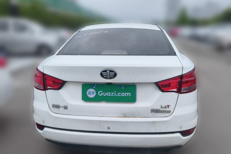 Used Bestune B50 2016 1.4T Automatic Luxury Model Rear