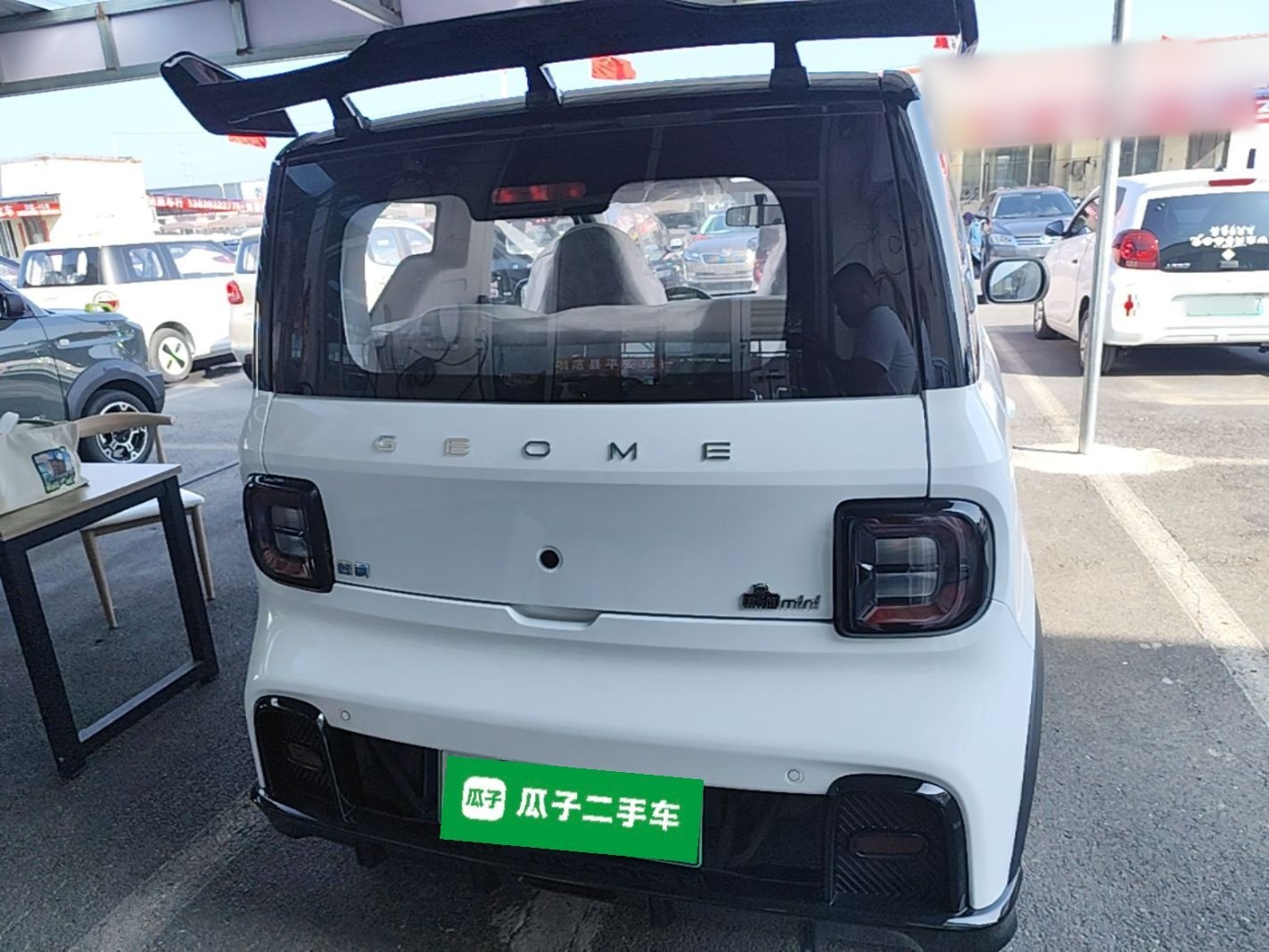 Geely Galaxy Panda 2025 210km Panda Kart — снимка 5