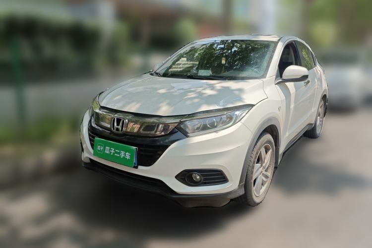 Used Honda Vezel 2020 1.5L CVT Elite Edition
