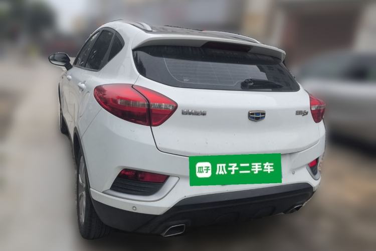 Used Geely Auto Emgrand GS 2016 Elegant Edition 1.3T Automatic LingShang Model
