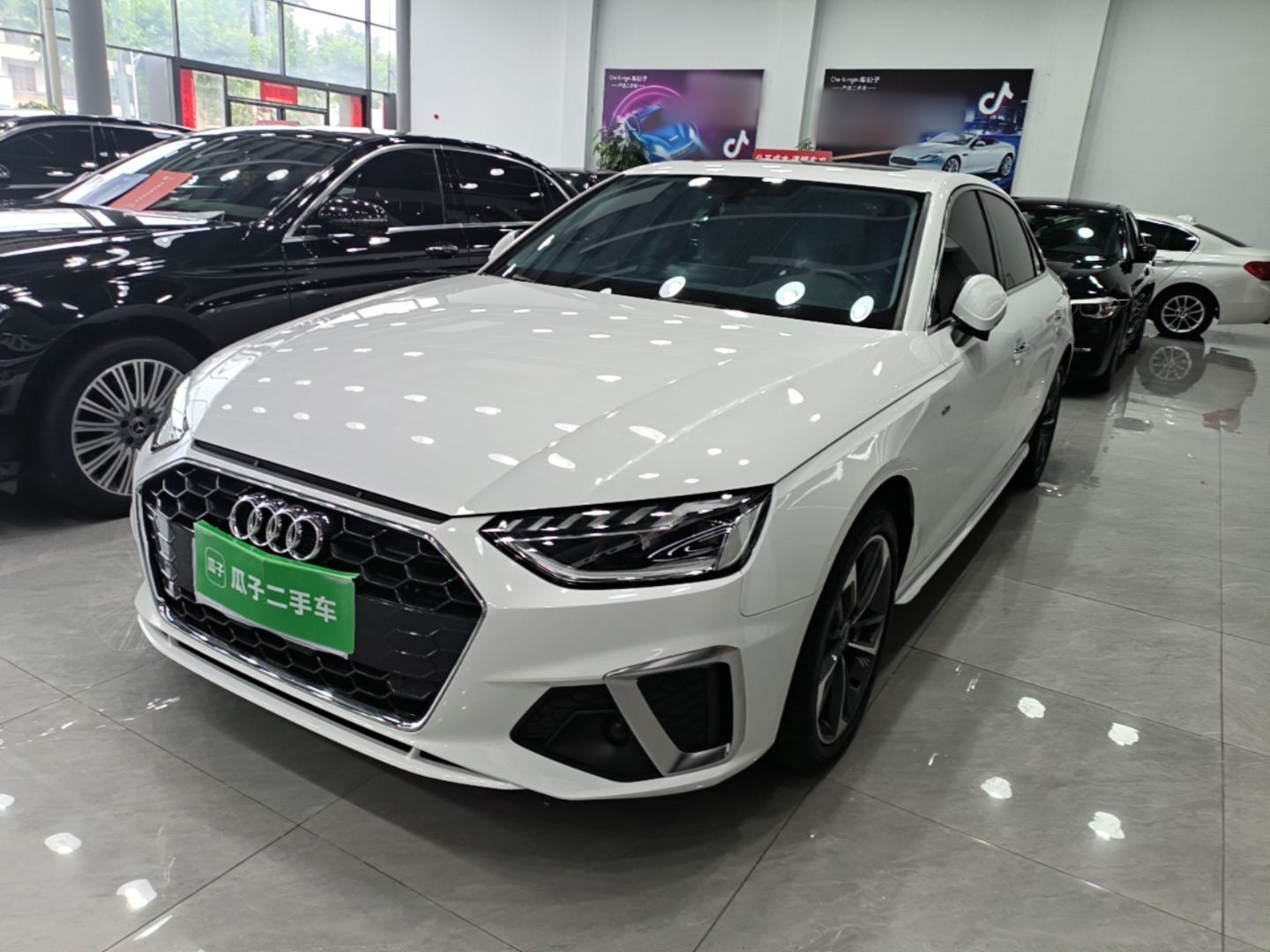 Under Front Bumper