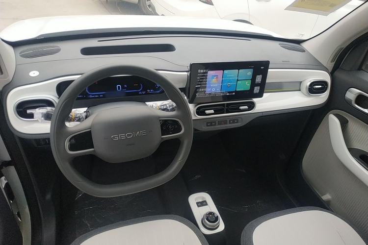 Used Geely Galaxy Panda 2025 210 km – Yuanqi Bear