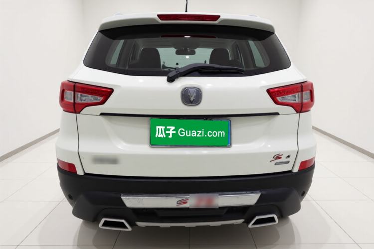 Used CHANGAN CS75 2014 1.8T Automatic Prestige Model China IV Standard