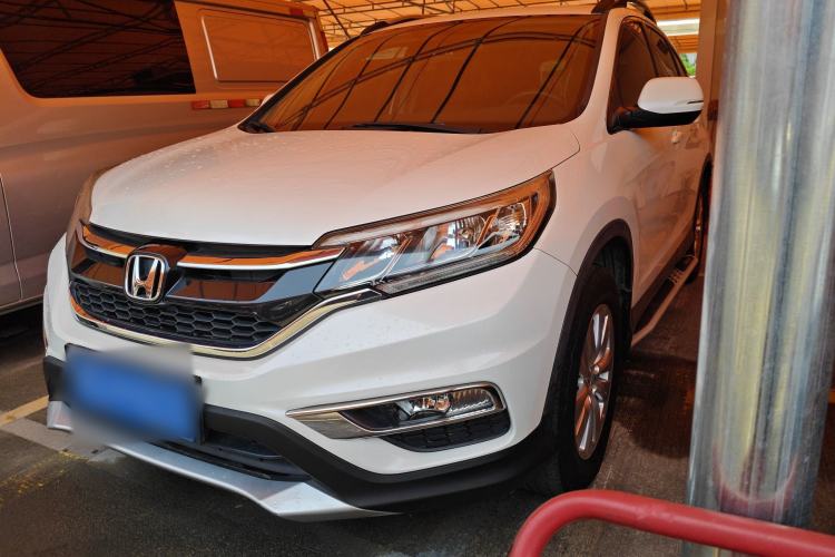 Used Honda CR-V 2016 2.0L Two-Wheel Drive Classic Edition