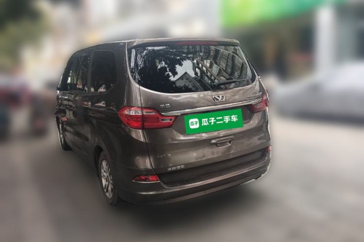 Used Huasong 7 2015 2.0T Automatic Comfort Model