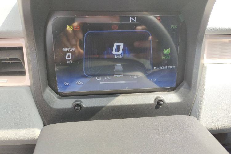 Used Chery New Energy QQ Ice Cream 2022 170km Sundae Phosphate Lithium-Ion