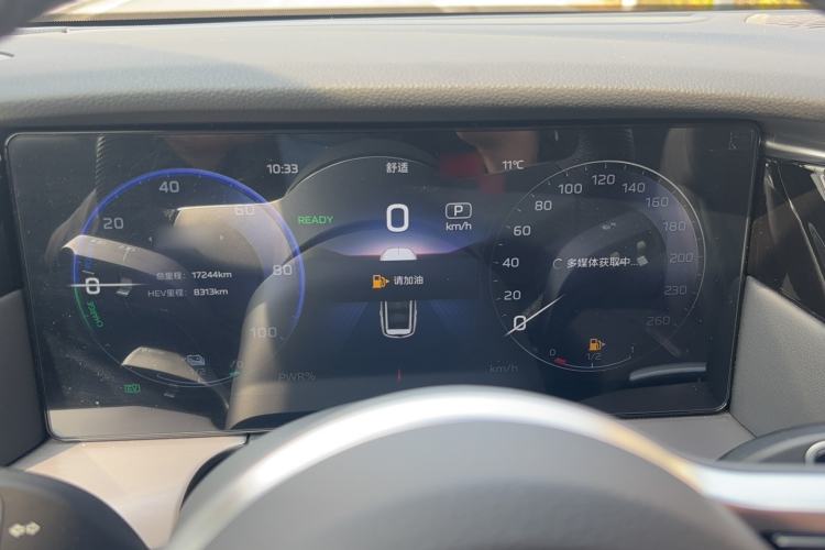 Used Hongqi HS7 PHEV 2024 2.0T PHEV Four-Wheel Drive Flagship Edition 7 Seats
