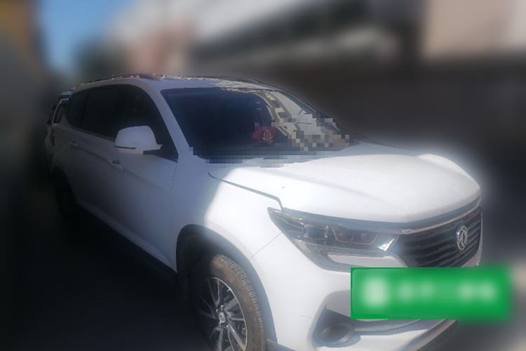 Used FORTHING T5 2020 1.6L Manual Comfort Model China VI Standard