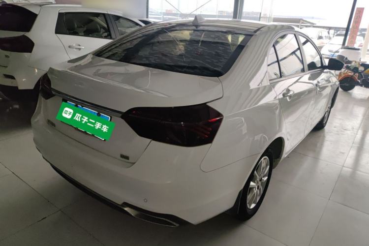 Used Geely Auto Emgrand 2020 1.5L CVT Luxury Model