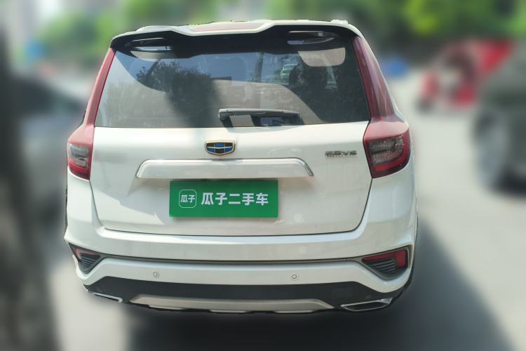 Used Geely Auto Vision X6 2018 1.8L Manual 4G Connect Luxury Edition Rear