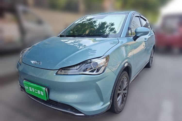 NETA V 2022 Chao 400 Lite de segunda mano Guazi used car, China used car export, Used car for sale, Used cars, Cheapest cars for sale