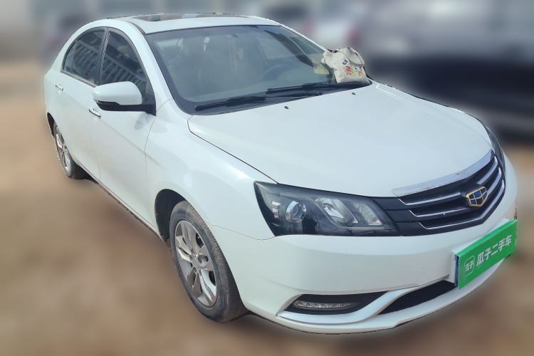 Used Geely Auto Emgrand 2015 Sedan 1.5L Manual - Top Trim Level