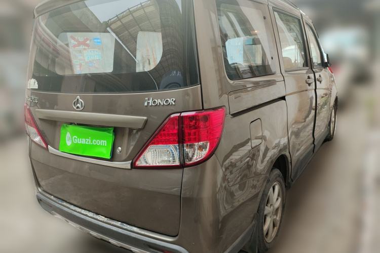 Used CHANGAN KAICHENG Ounuo S 2014 1.5L Base Version
