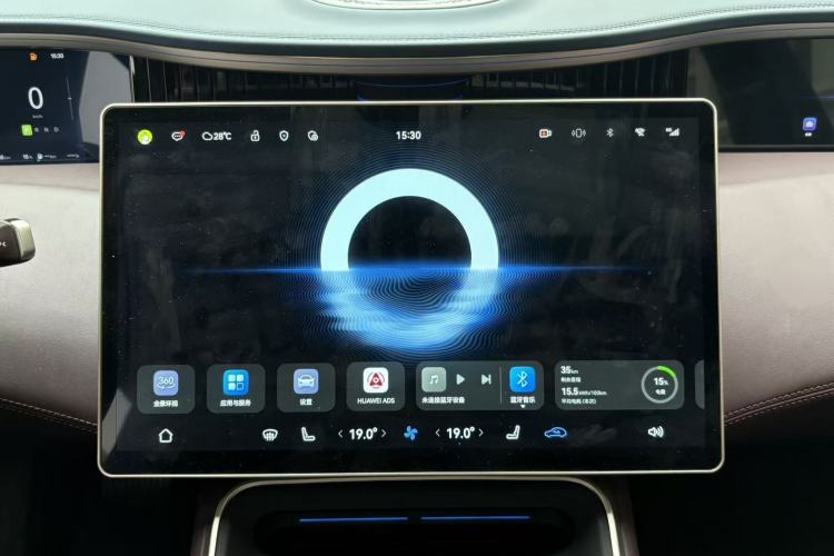 Used Avatr 11 2025 Ultra Extended-Range Edition Interior 4