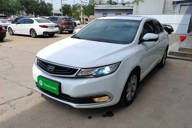 Used Geely Auto Emgrand GL 2017 1.8L Manual Elite Model Guazi used car, China used car export, Used car for sale, Used cars, Cheapest cars for sale