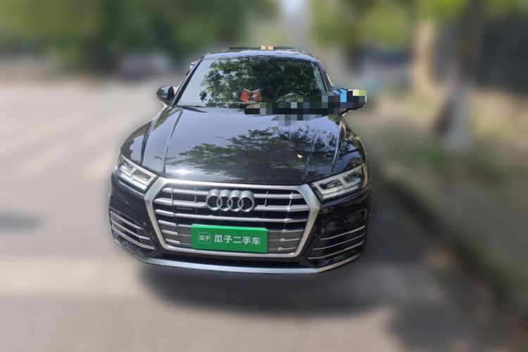 Used Audi Q5L 2020 Updated 40 TFSI Prestige Fashion Edition Front