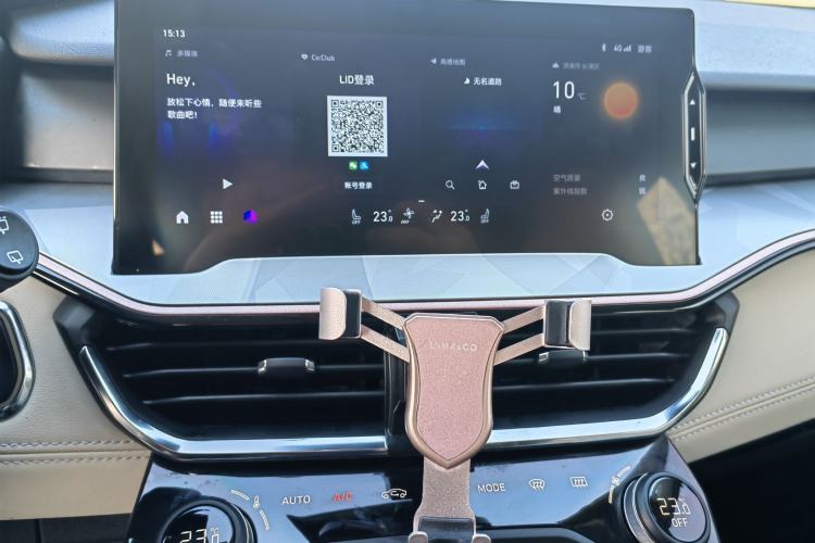 Used Lynk & Co 06 2021 1.5T Shero Pink Special Edition
